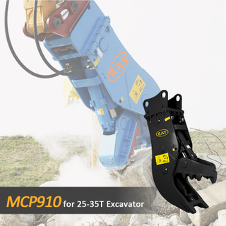 Pulverizador fijo de hormigón hidráulico en venta MCP910